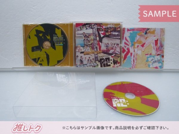 King＆Prince CD 2点セット Re:Sense 初回限定盤A/B [美品]_画像2