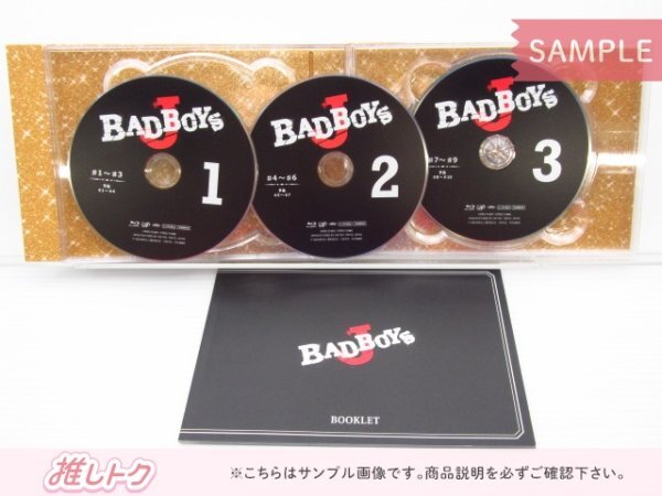 Sexy Zone 中島健人 Blu-ray BAD BOYS J 豪華版 Blu-ray BOX(5枚組) 橋本良亮/二階堂高嗣/深澤/岩本/渡辺/七五三掛 [良品]_画像2