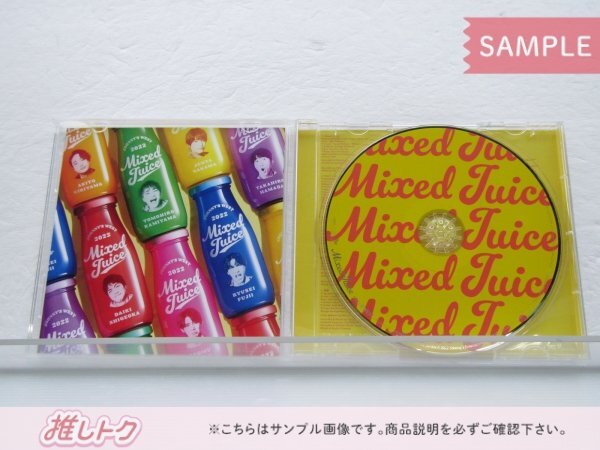 ジャニーズWEST CD 2点セット Mixed Juice 初回盤B/通常盤 [良品]_画像2