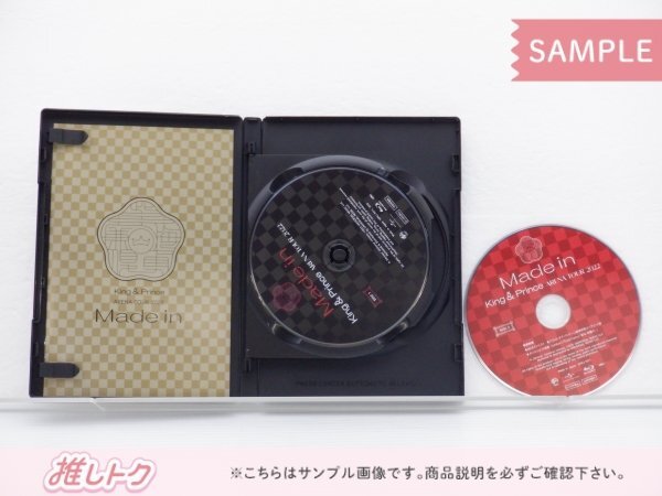 King＆Prince Blu-ray ARENA TOUR 2022～Made in～ 通常盤 2BD [良品]_画像2