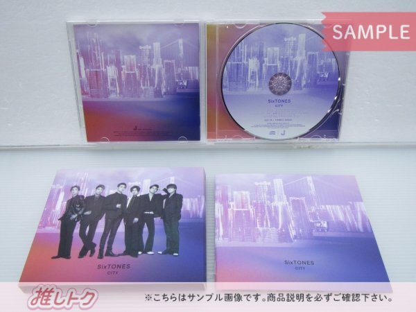 SixTONES CD 3点セット CITY 初回盤A(CD+DVD)/B(CD+DVD)/通常盤(初回仕様) 未開封 [美品]_画像3