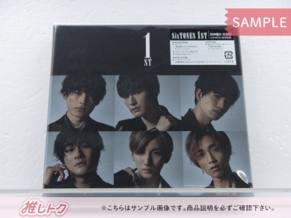 SixTONES CD 1ST 初回盤B(音色盤) CD+DVD [難小]_画像1