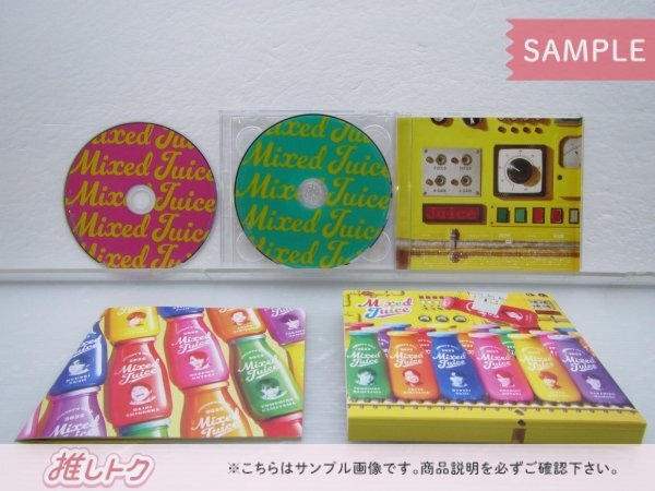 ジャニーズWEST CD 2点セット Mixed Juice 初回盤B/通常盤 [良品]_画像3