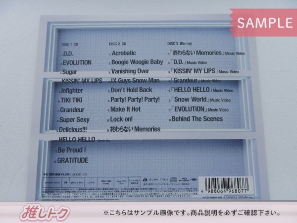 Snow Man CD Snow Mania S1 初回盤A 2CD+BD [良品]_画像3