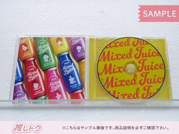 [未開封] ジャニーズWEST CD Mixed Juice 通常盤_画像2
