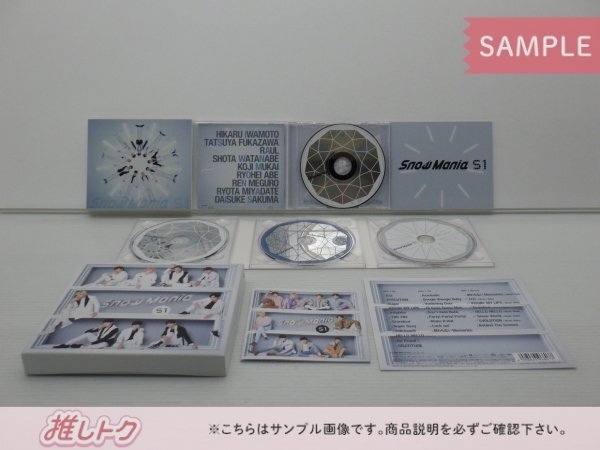 Snow Man CD 2点セット Snow Mania S1 初回盤A(2CD+BD)/通常盤初回プレス仕様 [難小]_画像2