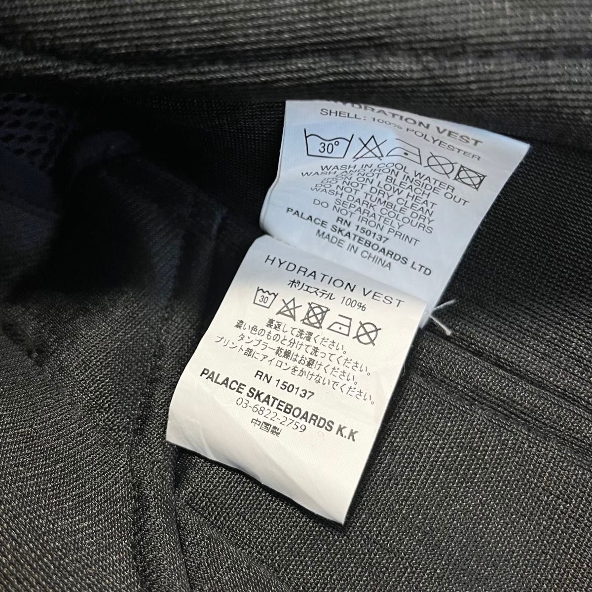美品PALACE メッシュ ベスト 黒 PALACE SKATEBOARDSパレス 美品PALACE メッシュ ベスト 黒 PALACE SKATEBOARDSパレス