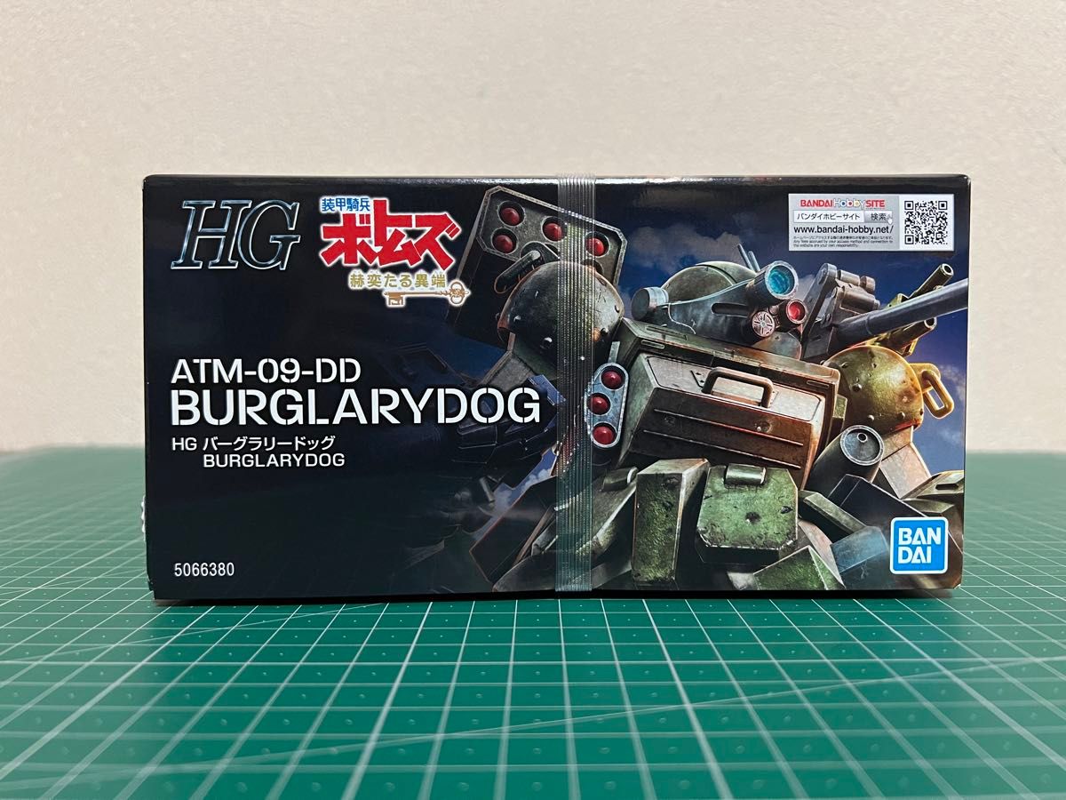 ★バンダイ HG ATM-09-DD バーグラリードッグ 装甲騎兵ボトムズ 赫奕たる異端 スコープドッグ 新品・未開封品★