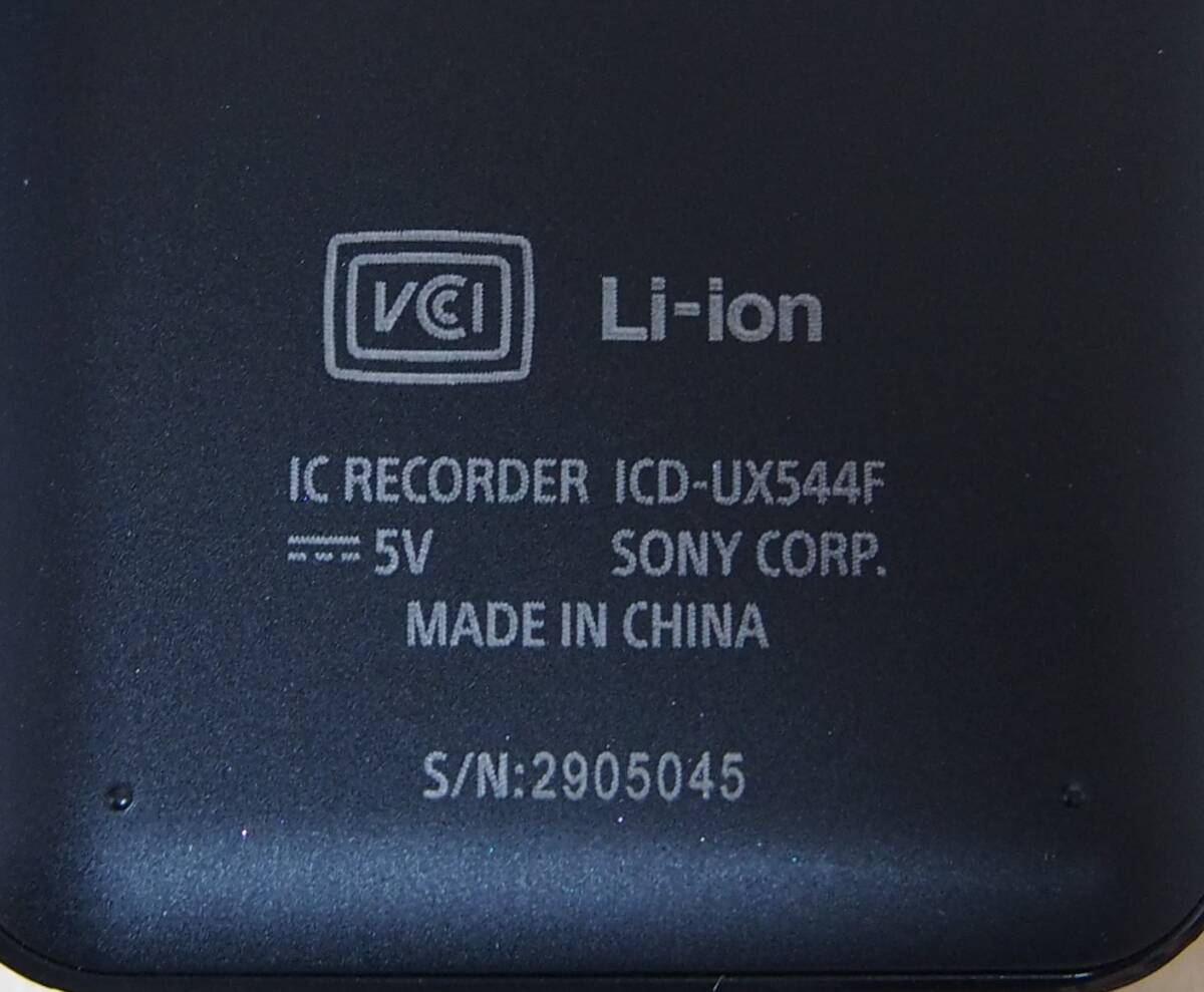 SONY( Sony ) IC recorder ICD-UX544F black 