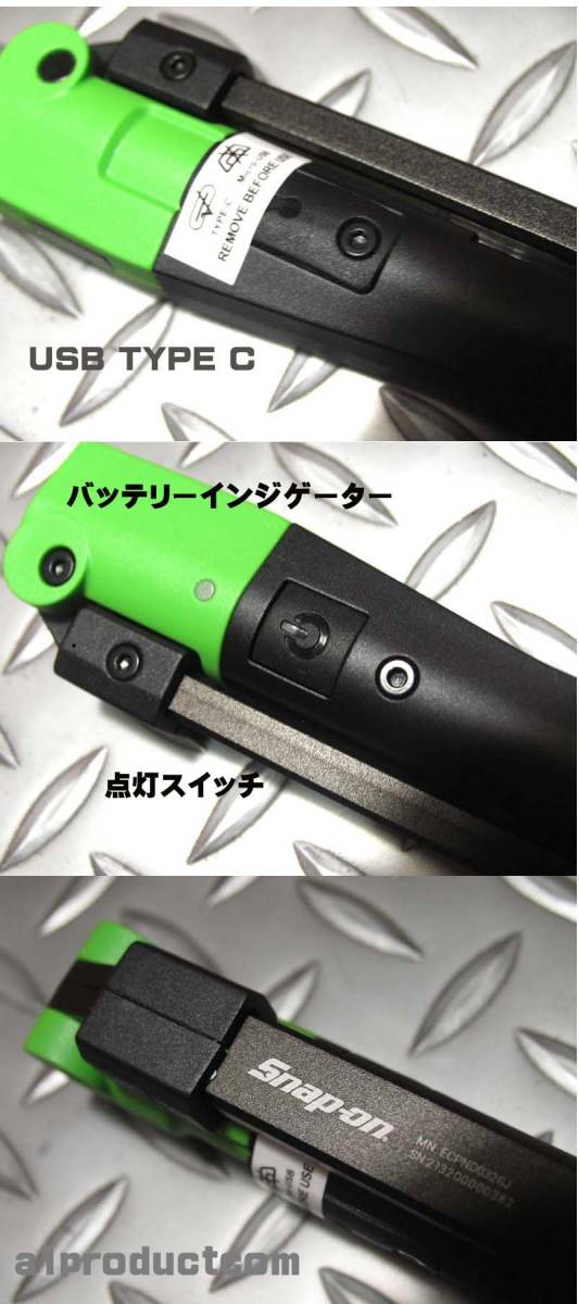 スナップオン(Snap-on) 充電式リチュームバッテリー3灯ＬEＤ搭載 ペン型ライト ECPND032GJ (Green)新品の画像5