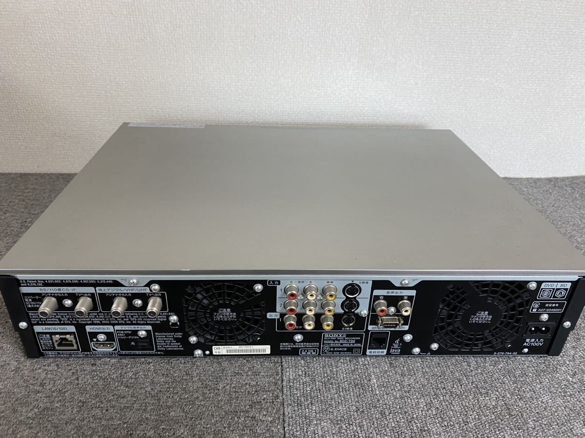 SONY ブルーレイレコーダー 2台 ジャンク BDZ-T90 BDZ-X90 SONY ブルーレイレコーダー 2台 ジャンク BDZ-T90 BDZ-X90