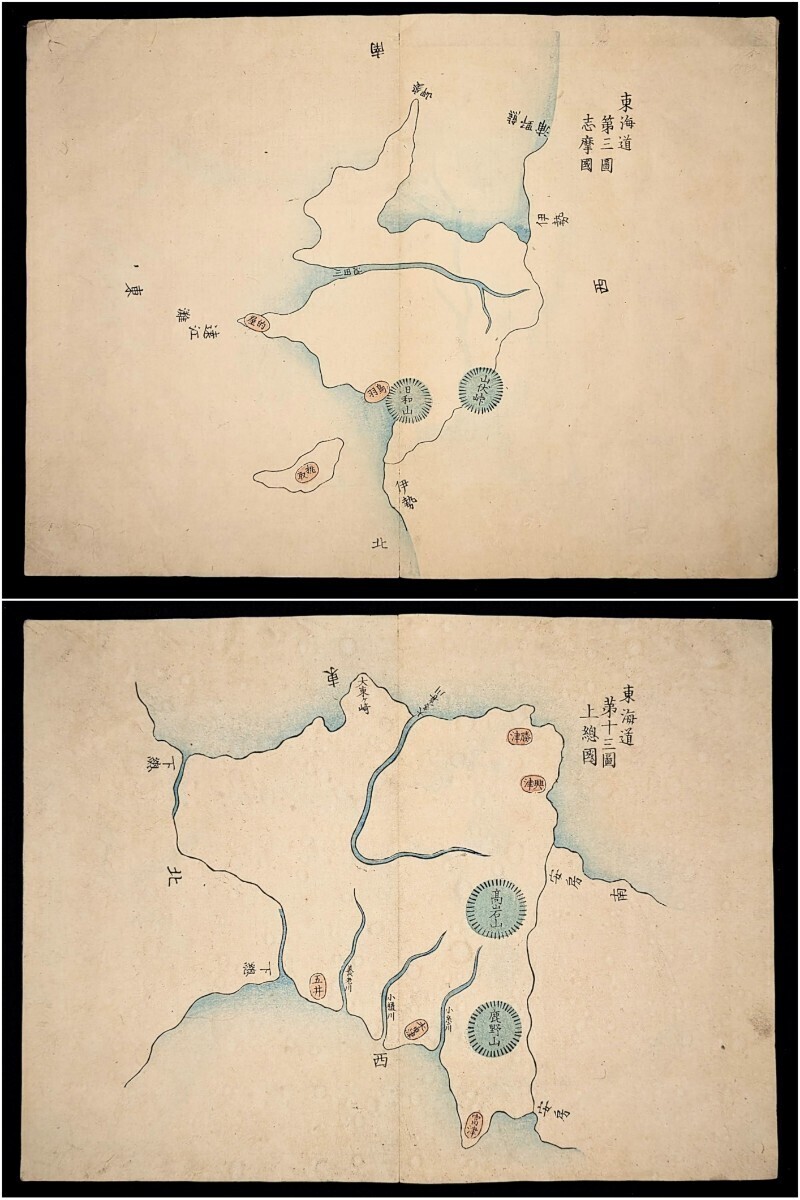 ○明治九年 1876年 古地図集 日本地誌略図用法 畿内東海道之部 水溪良孝 田中治兵衛 彩色木版画 アンティーク (検索) 図案 城郭図 縄張図○ 古書・古文書 ○明治九年 1876年 古地図集 日本地誌略図用法 畿内東海道之部 水溪良孝 田中治兵衛 彩色木版画 アンティーク (検索) 図案 城郭図 縄張図○ 古書・古文書