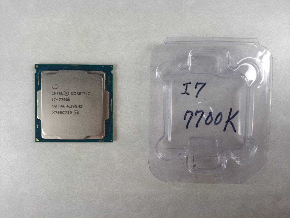 Intel CORE i7-7700K LGA1151