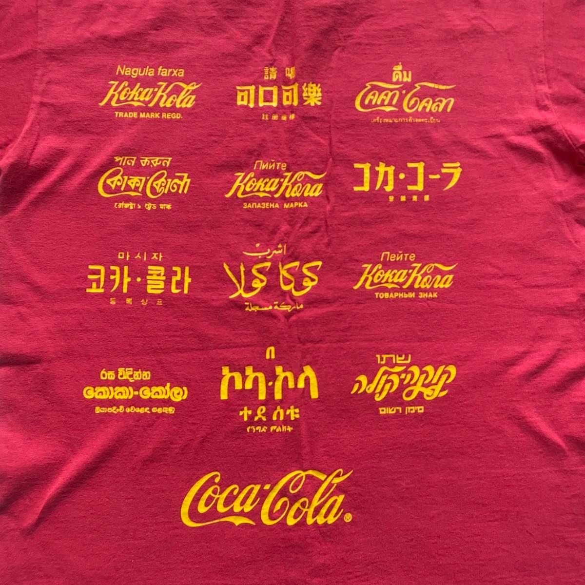 コカコーラ Tシャツ 半袖 綿100% フリーサイズ