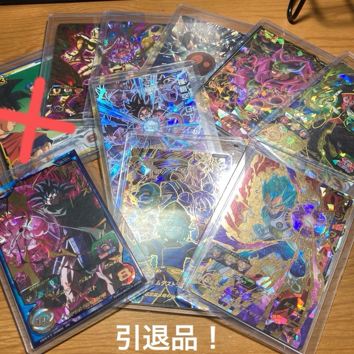 ドラゴンボールヒーローズ引退品の通販 夕焼け(1493175956 ドラゴンボールヒーローズ引退品の通販 夕焼け(1493175956