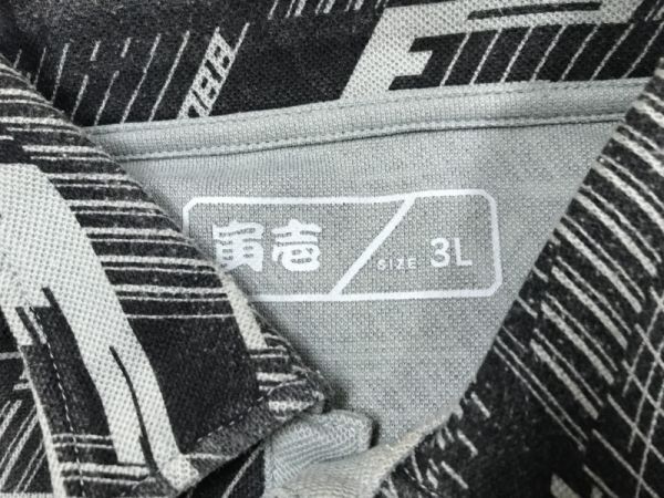 寅壱 トライチ 作業着 ワーク オーバーサイズ ビッグシルエット 幾何学模様 総柄 半袖ポロシャツ メンズ 3L グレー_画像2