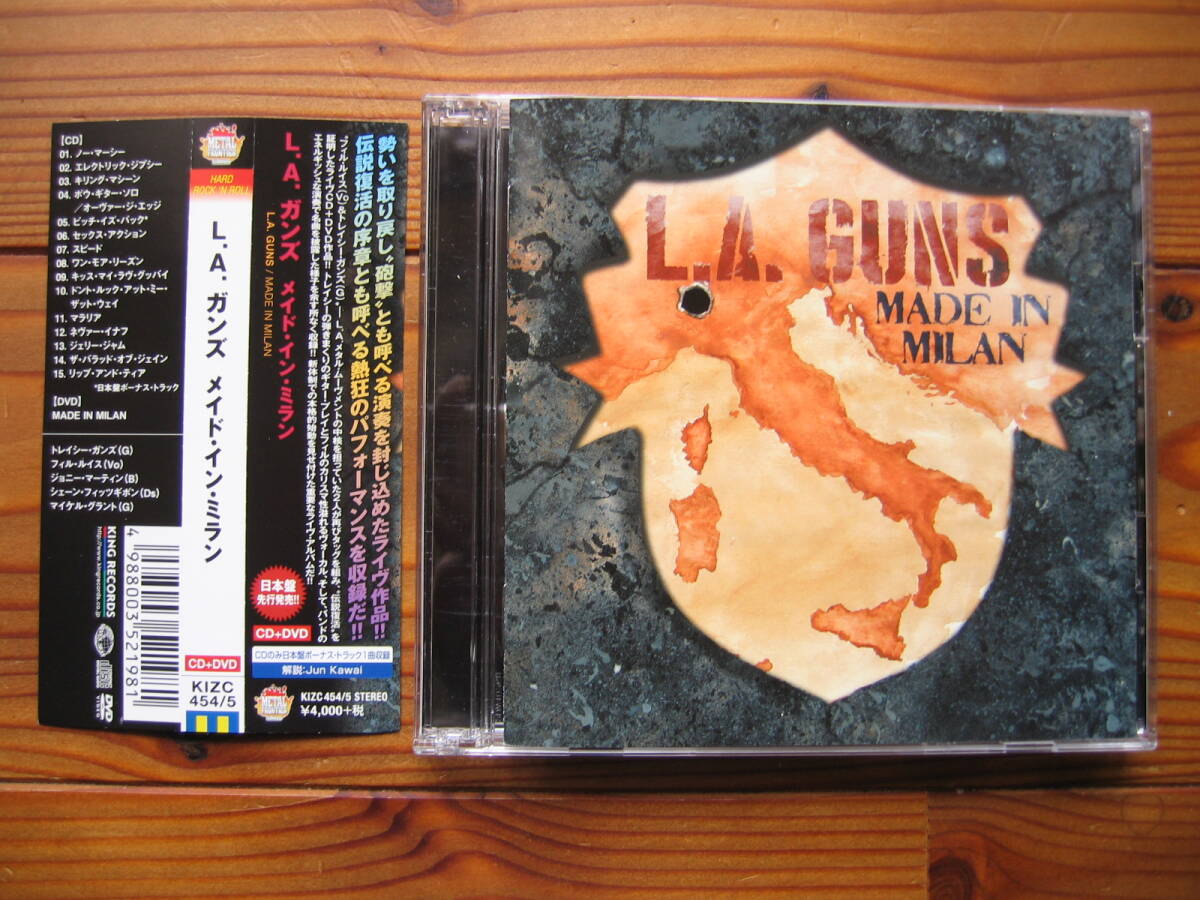 L.A. Guns LA エル・エー・ガンズ Made in Milan メイド・イン・ミラン CD+DVD シール ステッカー 帯あり 日本盤 Live ライヴ 良品_画像1