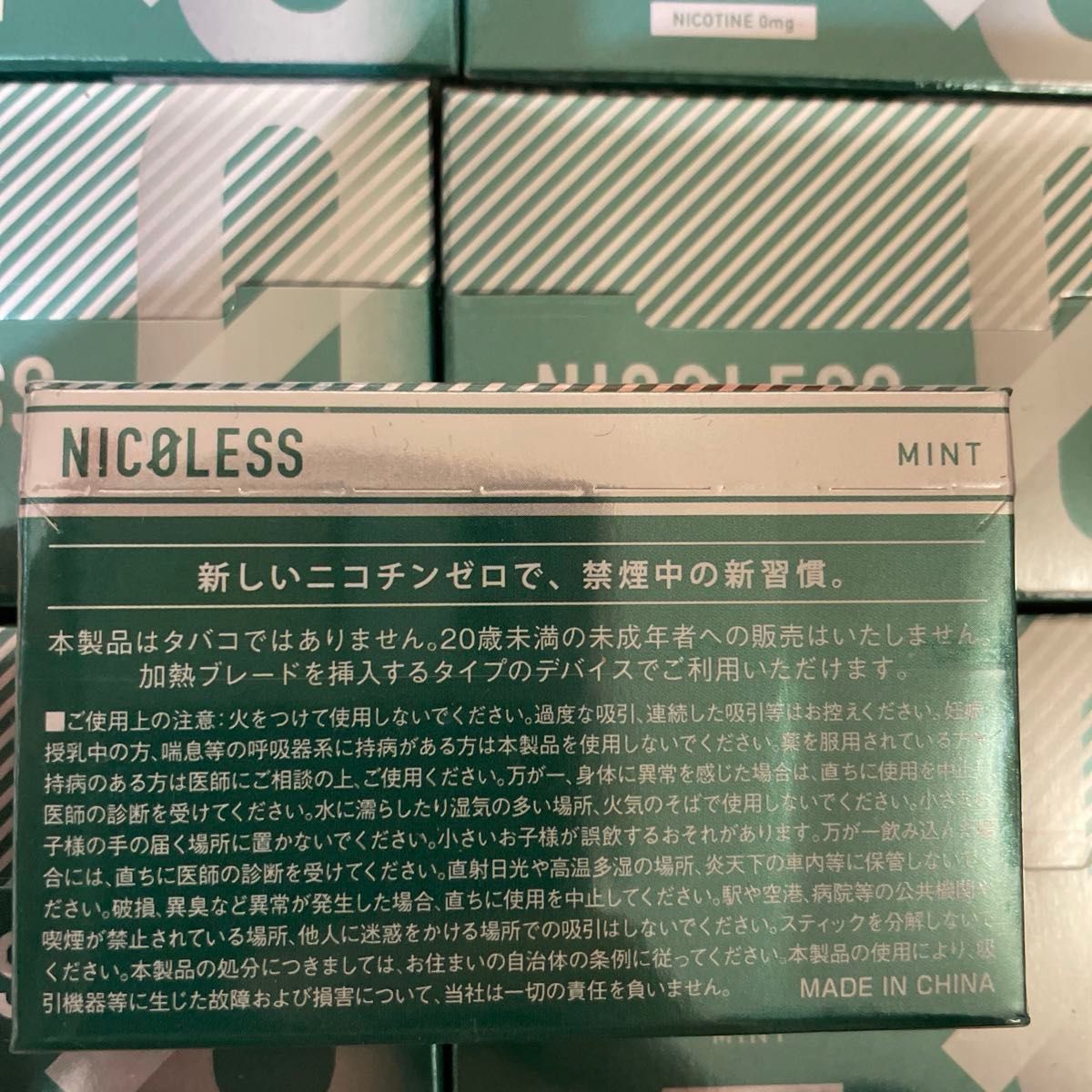 NICOLESS ニコレス ミント 35箱 ニコチン0 ゼロ 禁煙グッズ 