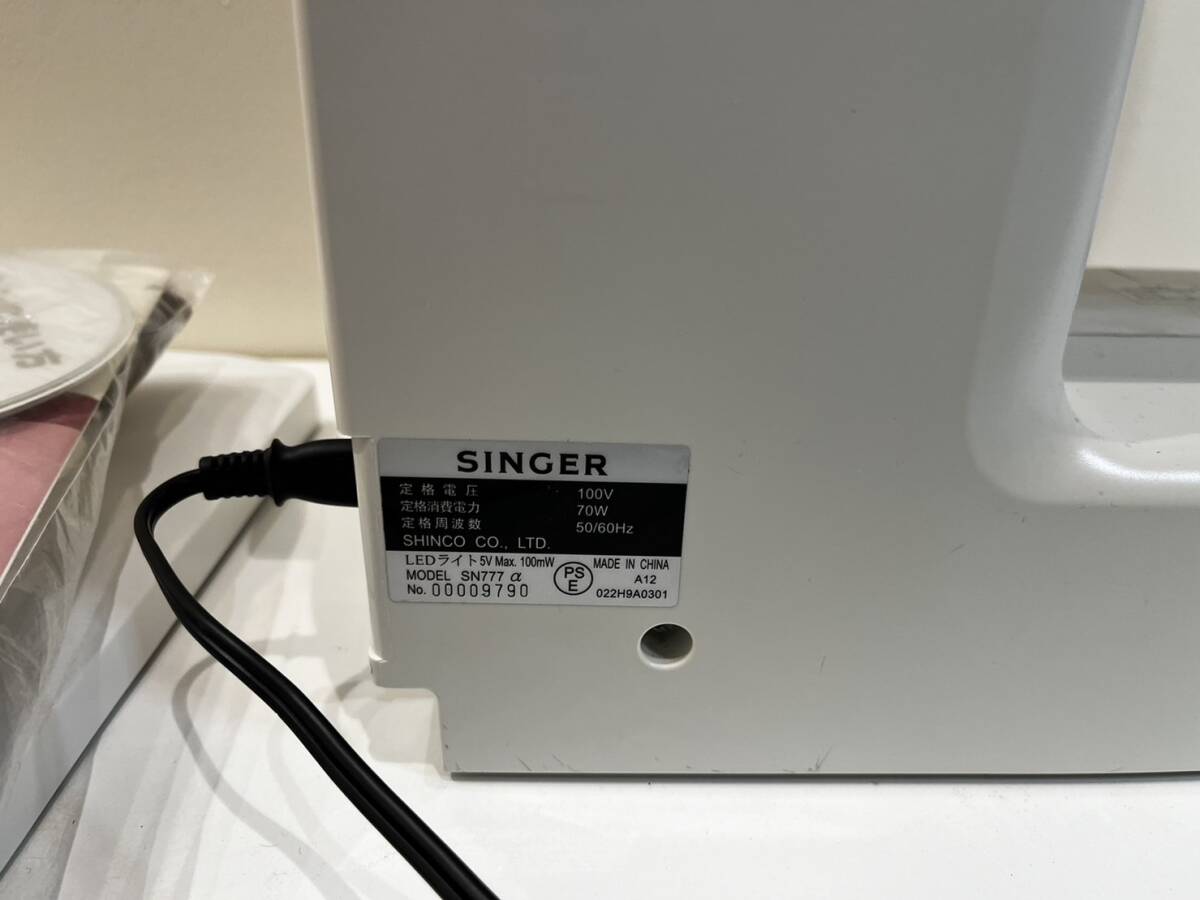 SINGER SN777α シンガー コンピューターミシン 通電確認　3405_画像4