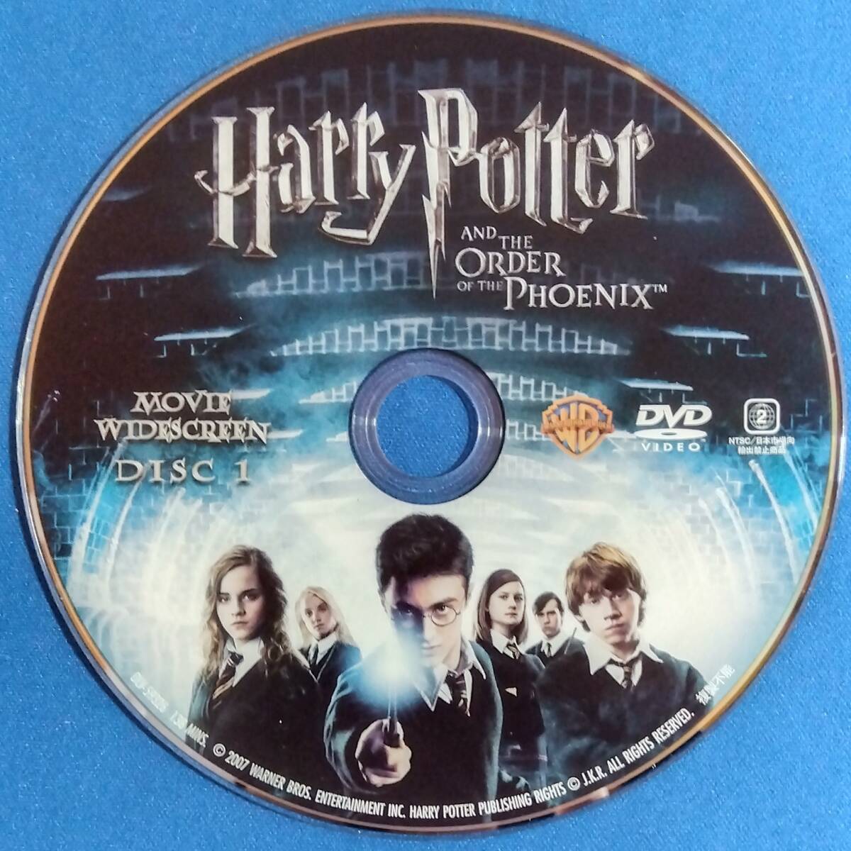 DVD Harry *pota-. un- . bird. knight .YHC-59326. made un- talent 
