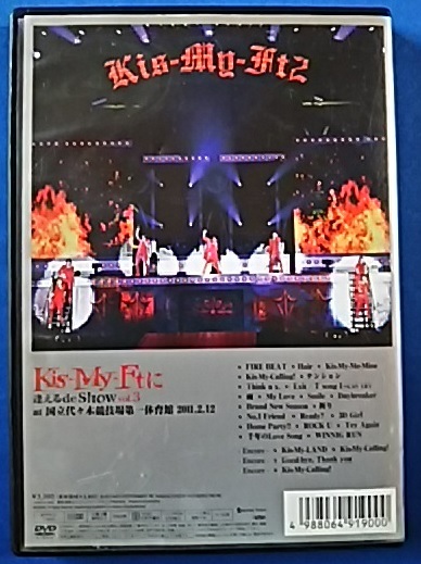 item_image_2