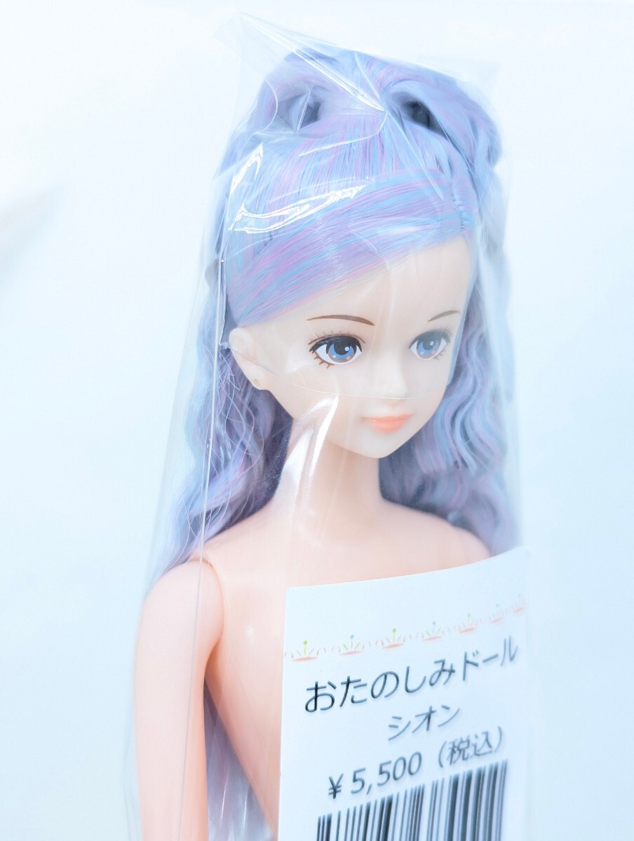ジェニーショップ限定☆ロベリア☆リカちゃんキャッスル お ジェニーショップ限定☆ロベリア☆リカちゃんキャッスル お
