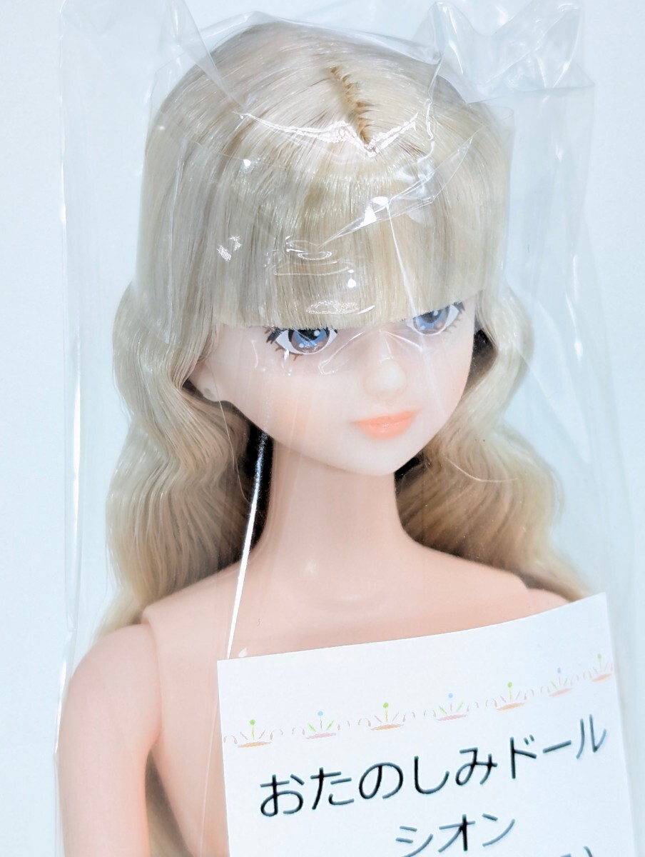 ジェニーショップ限定☆ロベリア☆リカちゃんキャッスル お ジェニーショップ限定☆ロベリア☆リカちゃんキャッスル お