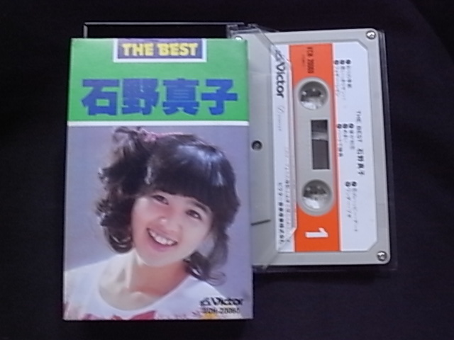 石野真子 THE BEST カセットテープの画像2