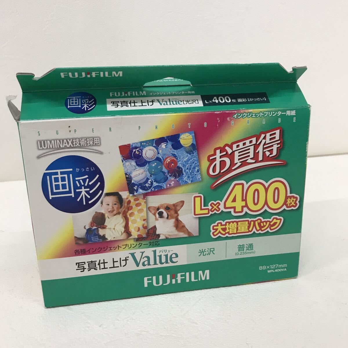 429　中古　長期保管　FUJIFILM　写真用紙　画彩　光沢　L　400枚　WPL400VA　インクジェットペーパー　用紙_画像1