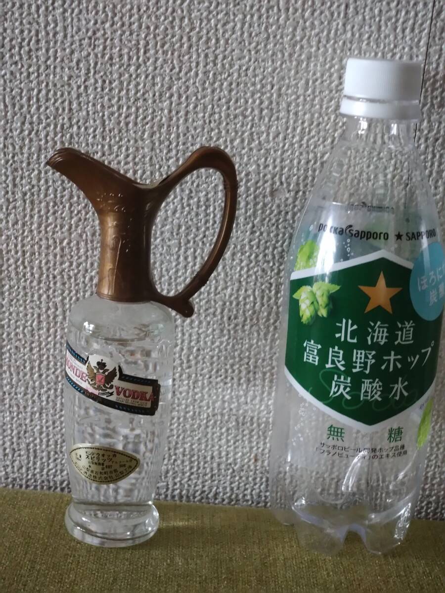 ◎古酒　ミニボトル　モンデ　ウォッカ　MONDE　VODKA　100ml　モンデ酒造　_画像2