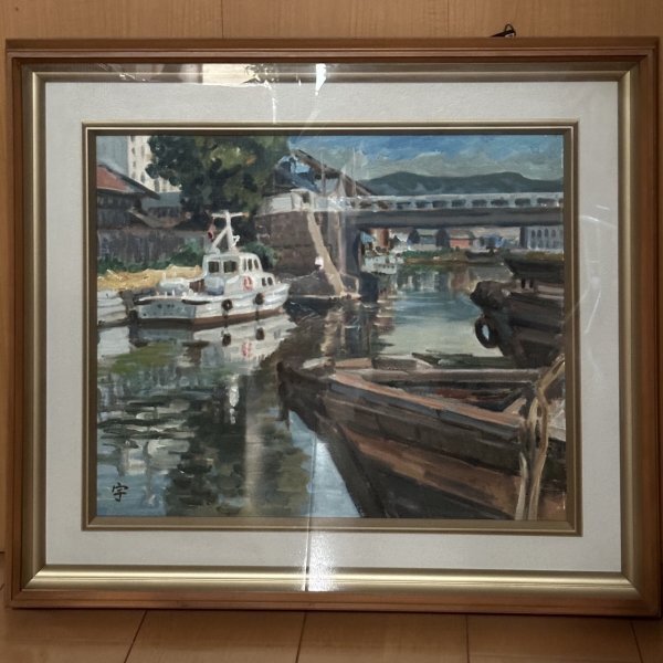 1円〜 【字】作者 字 サイン入り 62×55 F8号 nichigaku 油絵 絵画 美術品 芸術品 風景画 自然 街並み 船 港 額装 中古 現状品 ワンスタ_画像1