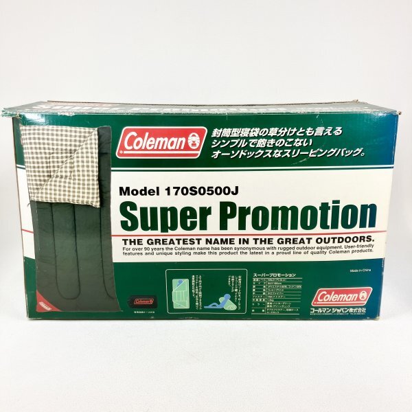 1円〜 【Coleman】 コールマン 170S0500J シュラフ スーパープロモーション 寝具 封筒型 3シーズン 車中泊 キャンプ レジャー アウトドア_画像1