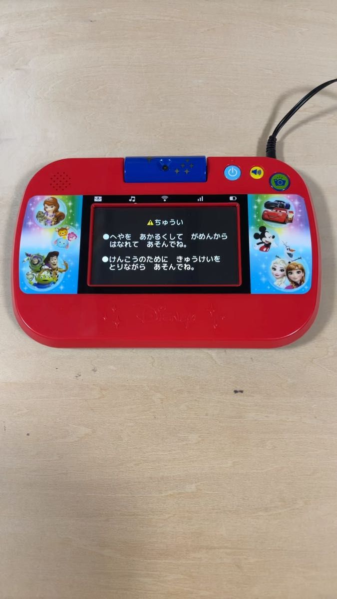 マジック タブレット カメラで遊んで学べる！ ディズニー  ピクサー タカラトミー Magic Tablet 知育