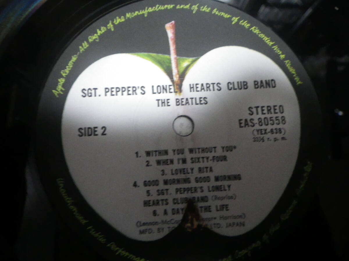 THE BEATLES"SGT.PEPPER'S LONELY HERATS CLUB BAND"_画像5