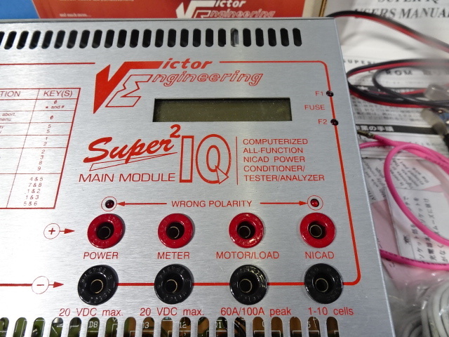 PK-67/KYOSHO京商 ラジコンバッテリー充電器 ビクター ニッカド電池 Victor Super IQ ホビー RCラジコン 模型 プラコン_画像5