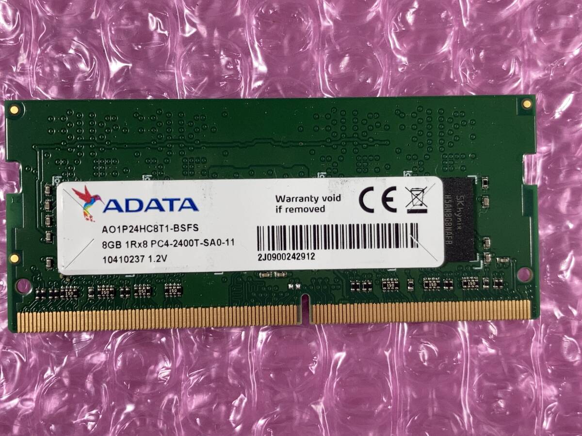 ADATA/SKhynix/8GB/PC4-19200/DDR4-2400/PC4-17000/PC4-21333/PC4-25600/#1-1_画像1