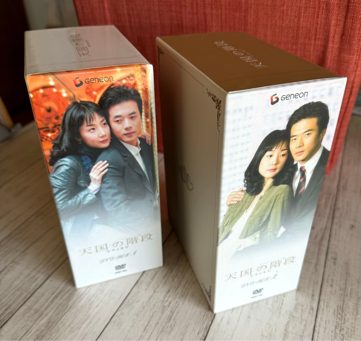 天国の階段 DVD-BOX 1&2【全巻】クォンサンウ　チェジウ