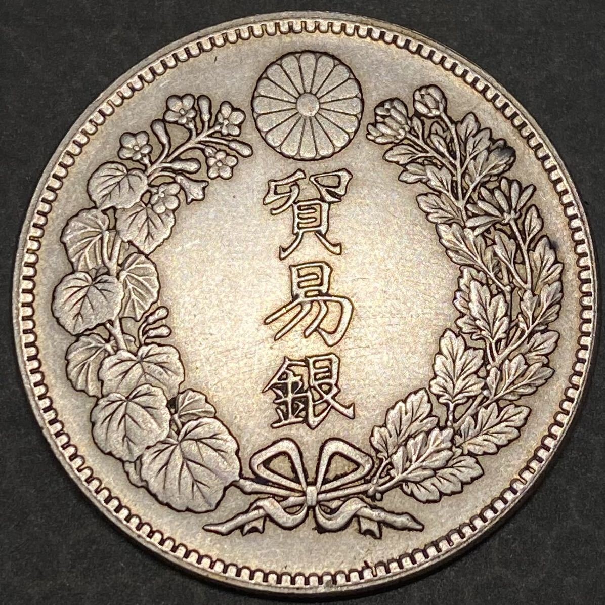 日本 古銭 貿易銀 銀貨　明治8年 約25.64g 一円貨幣　硬貨骨董品コイン_画像1