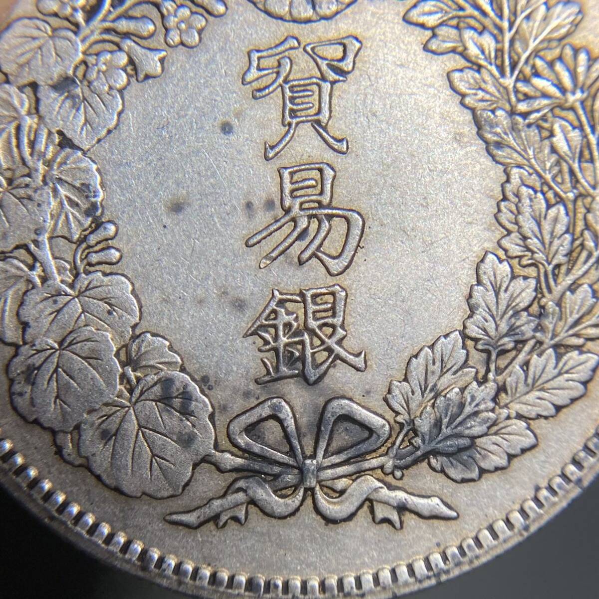 日本 古銭 貿易銀 銀貨　明治8年 約26.53g 一円貨幣　硬貨骨董品コイン_画像4