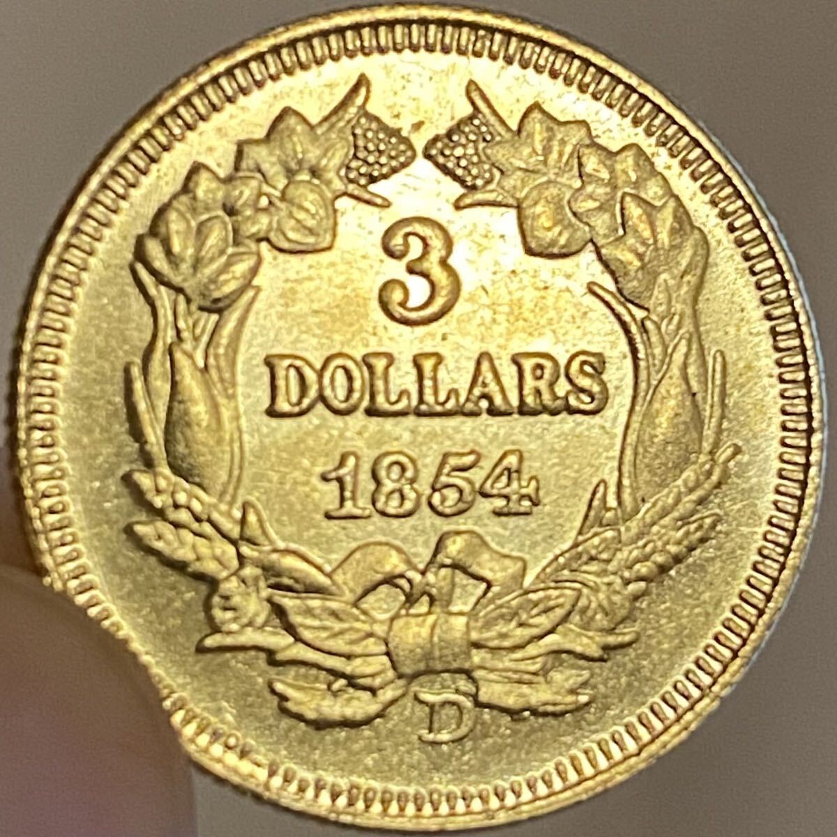アメリカ古銭　3ドル金貨　約3.90g 小型　1854d 一円貨幣　硬貨骨董品コインコレクション_画像2