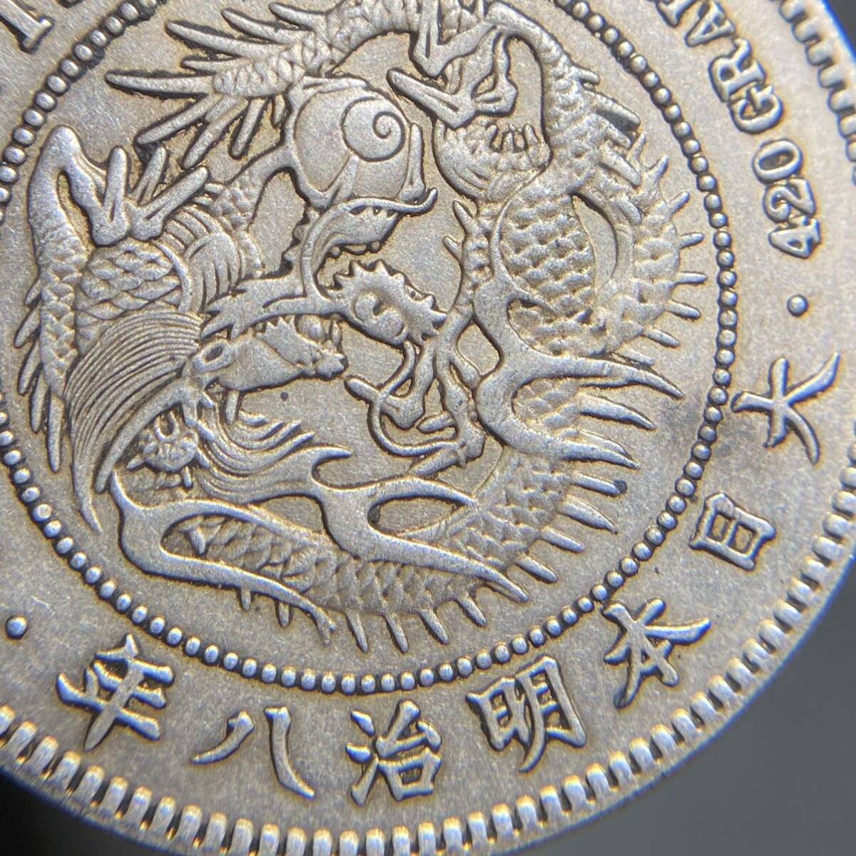 日本 古銭 貿易銀 銀貨　明治8年 約25.64g 一円貨幣　硬貨骨董品コイン_画像5