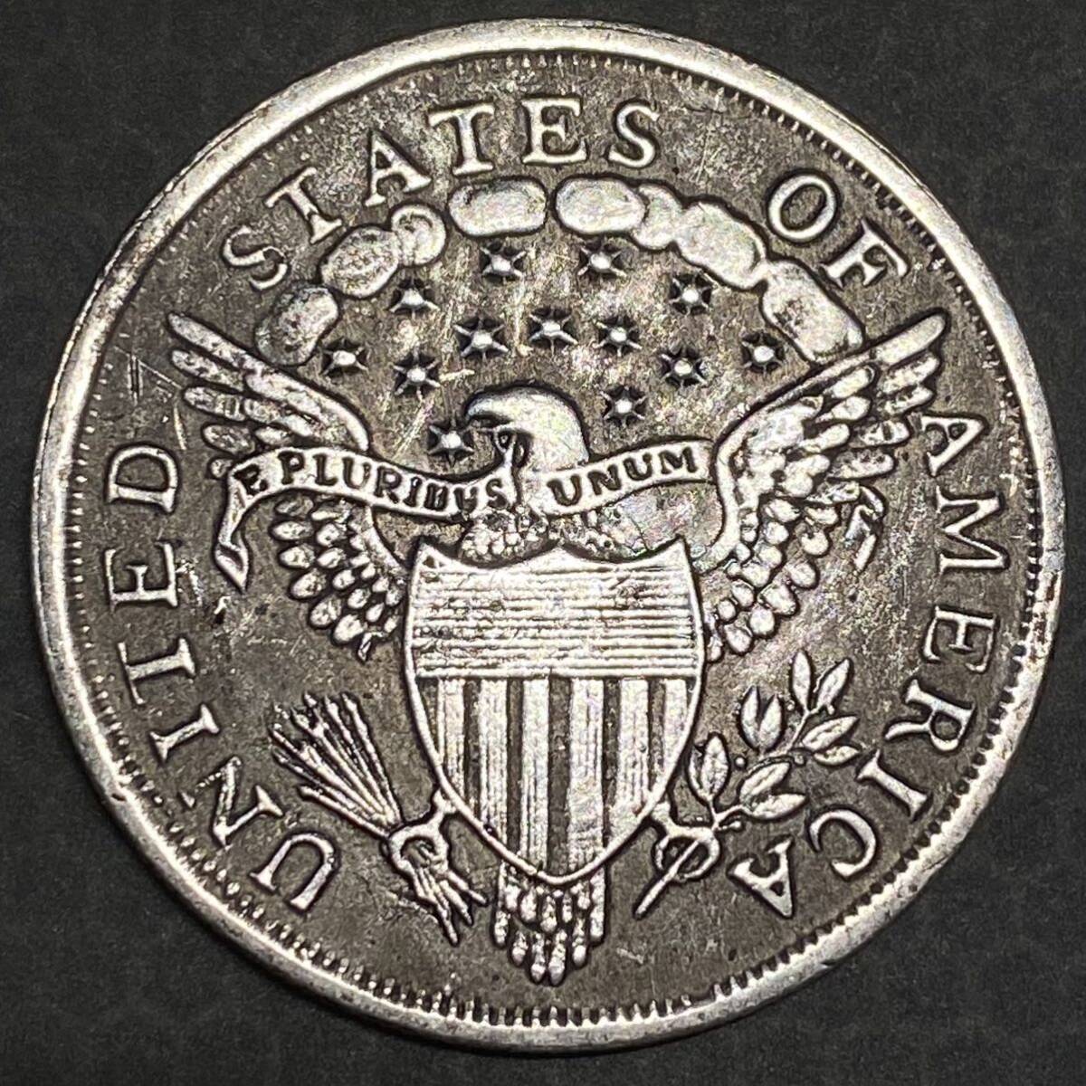 アメリカ銀貨 キャップドバスト 26.90ｇ 1804年アンティーク コレクション_画像2