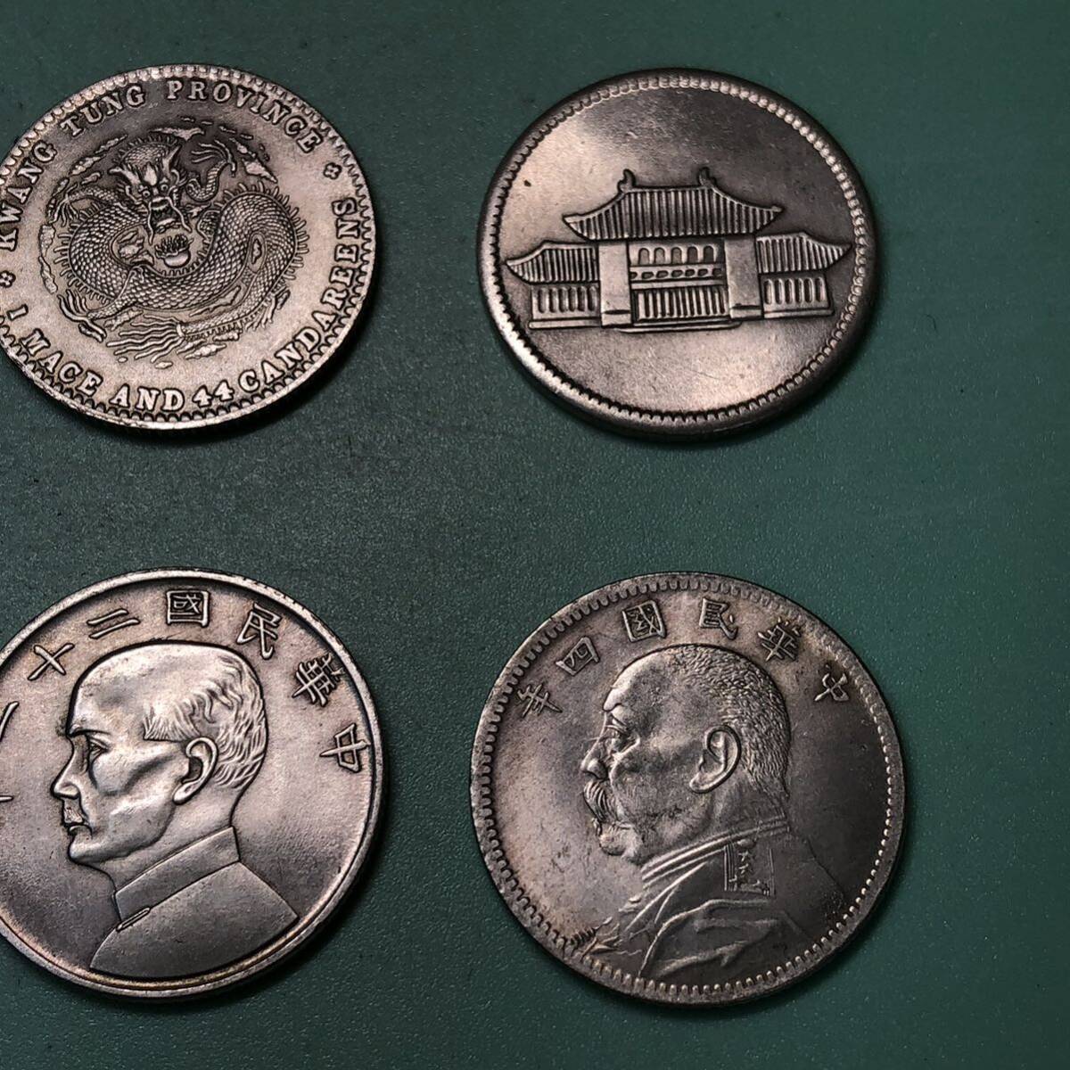 中国古銭　6枚セット　約30.97g 小型銀貨　一円貨幣　硬貨骨董品コインコレクション 50銭 _画像6