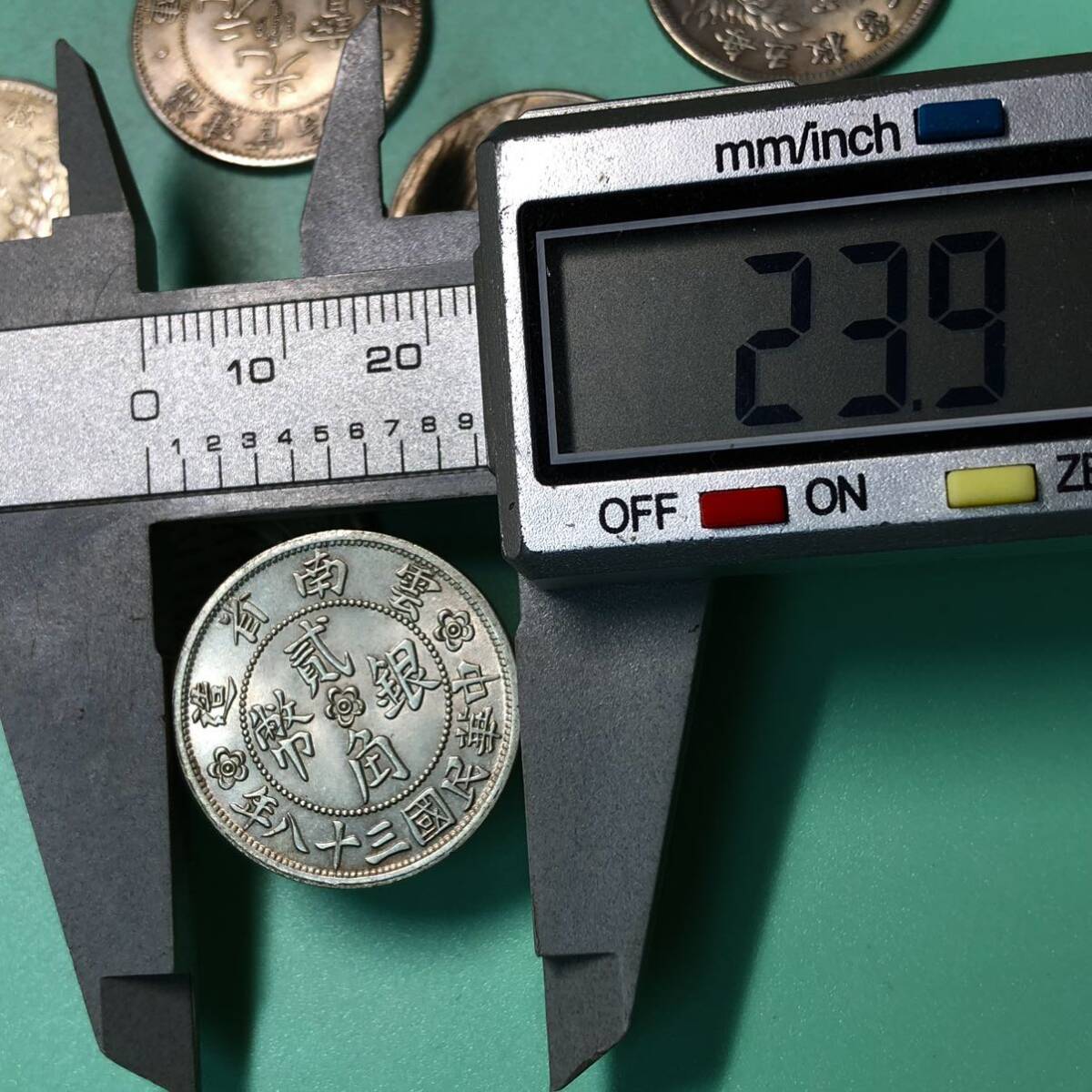 中国古銭　6枚セット　約30.97g 小型銀貨　一円貨幣　硬貨骨董品コインコレクション 50銭 _画像7