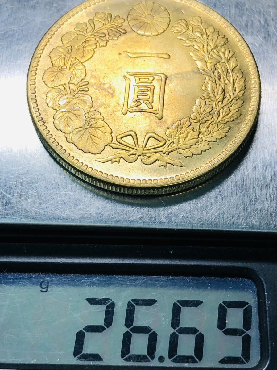 一圓 新一円金貨 日本古銭 一圓金貨　大日本　明治27年　重さ約26.69g 竜　菊紋　近代銭 大型金貨 一圓銀貨 _画像8