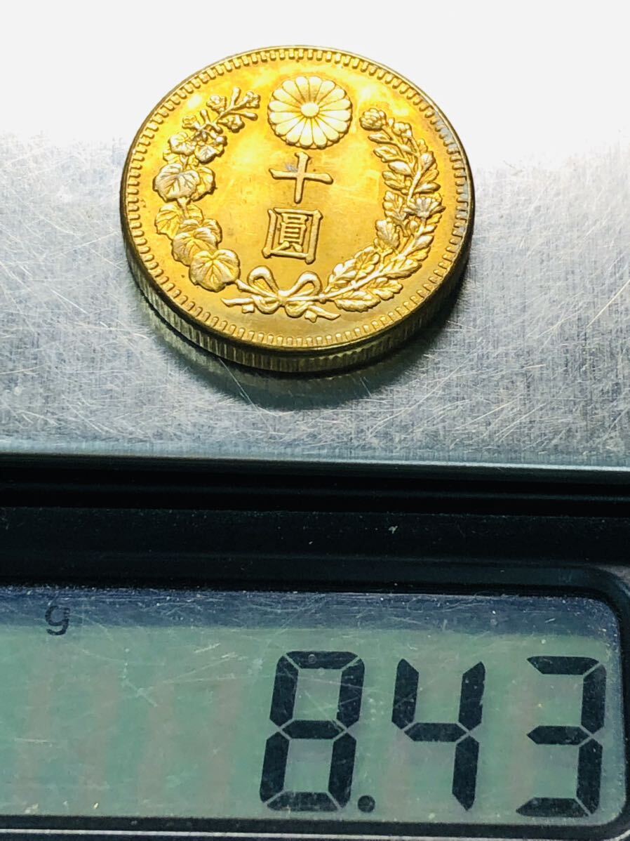 新十圓金貨　明治40年　日本古銭　約8.43g 10円十円 一円貨幣　硬貨骨董品コインコレクション 　ゴールド_画像9