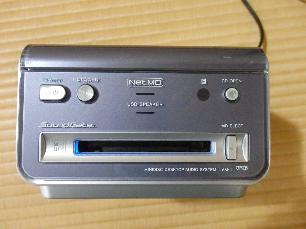 ★ジャンク品★SONY ソニー MD/CDプレーヤー Sound Gate LAM-1★ジャンク品★_画像2