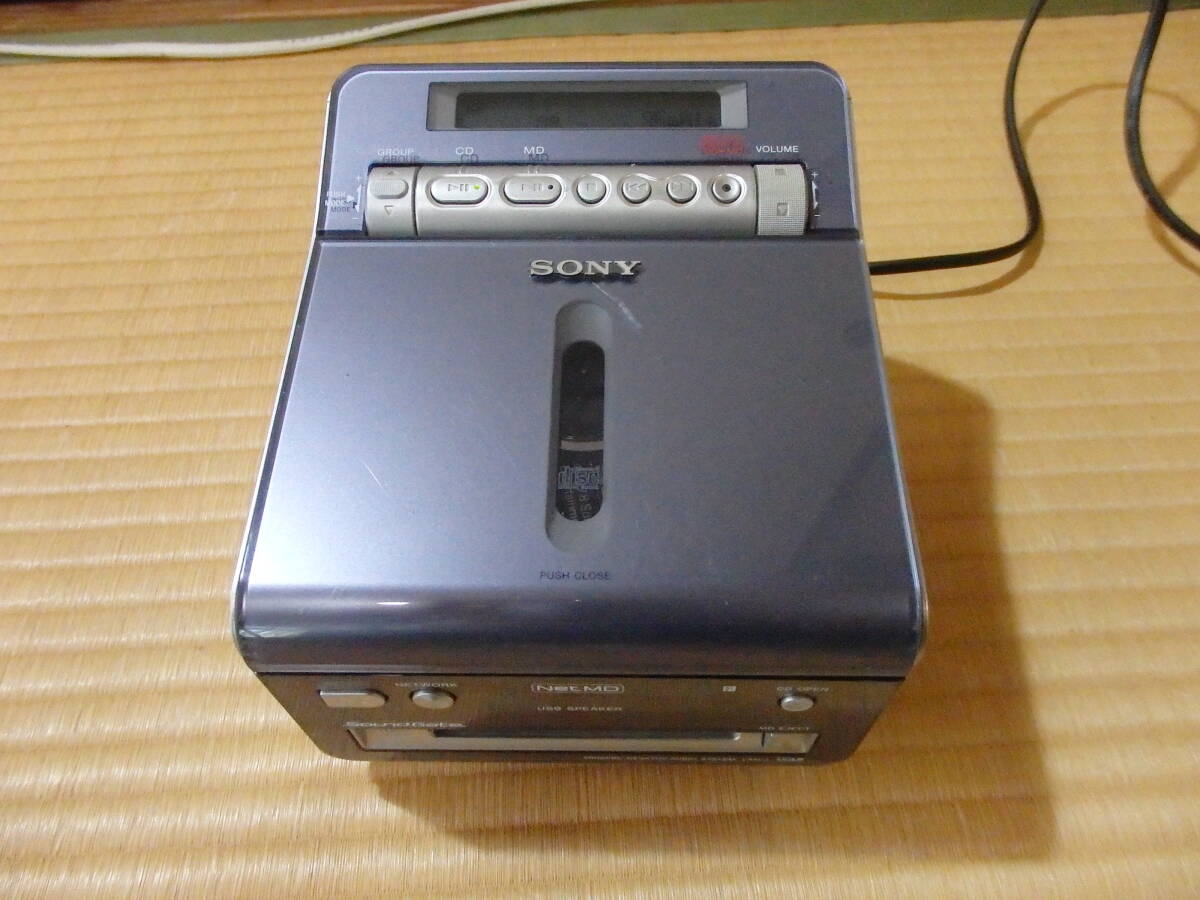 ★ジャンク品★SONY ソニー MD/CDプレーヤー Sound Gate LAM-1★ジャンク品★_画像3