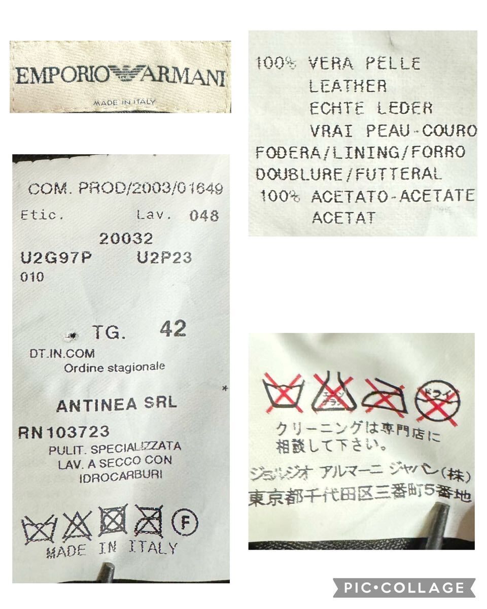 EMPORIO ARMANI 00s Archive Leather Docking Jacket size:42