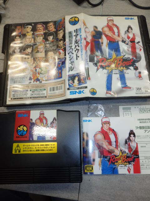 1円～ コレクター放出 大量出品中 ネオジオ rom ロム リアルバウト 餓狼伝説スペシャル NEOGEO ハガキ付き 動作確認画面 G8203